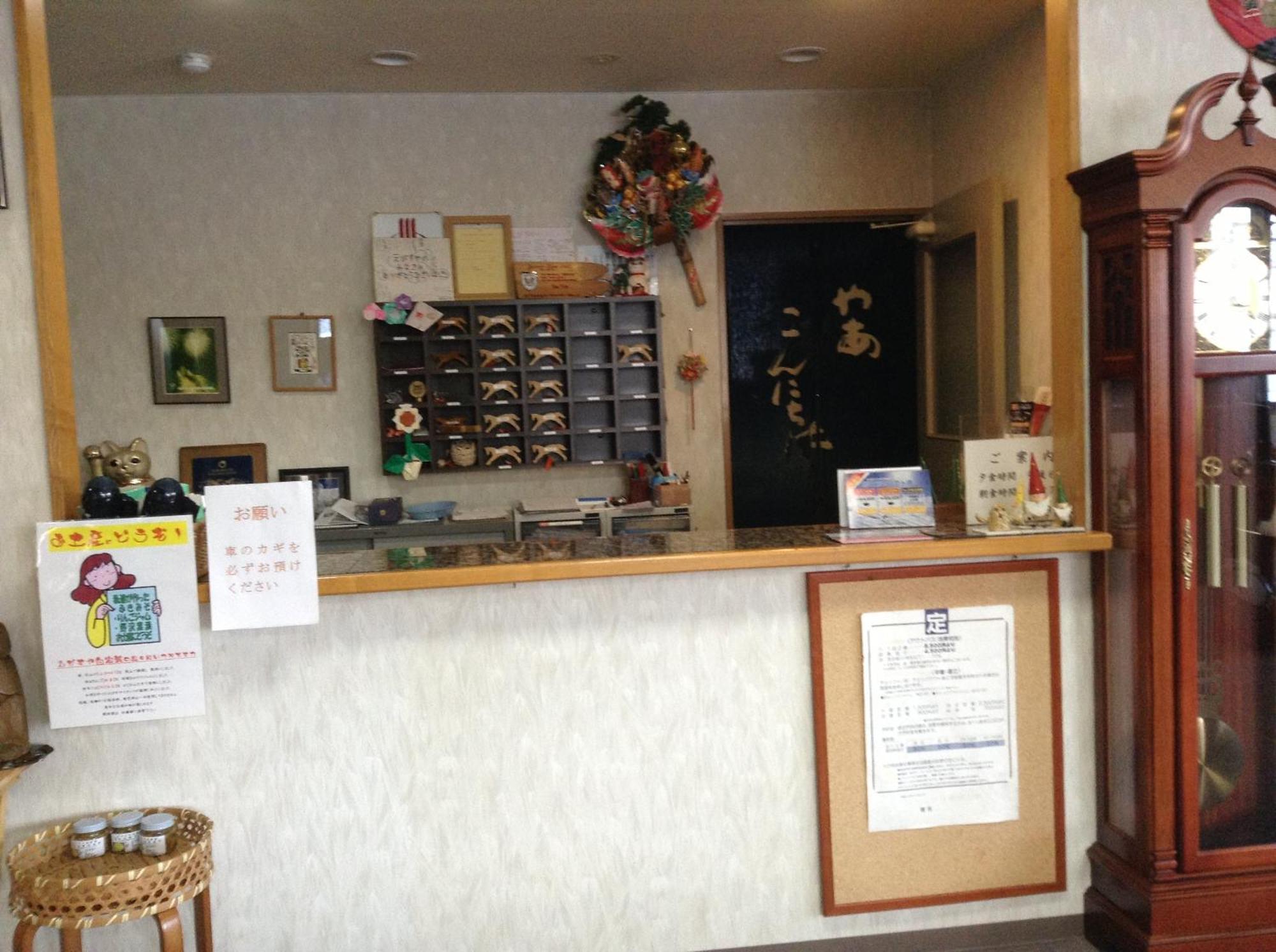 Hakuba Glad Inn Ebisuya Exterior foto